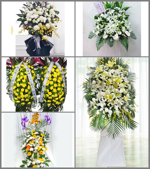 广东广州市花都区秀全街道乐同村白事花篮预定